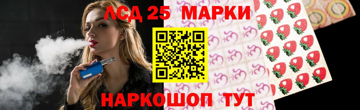 Кириши  ЛСД экстази ecstasy  Лсд 25 экстази  Вход с VPN 