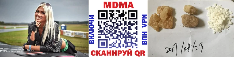 hydra ссылка  Кириши  МДМА VHQ 