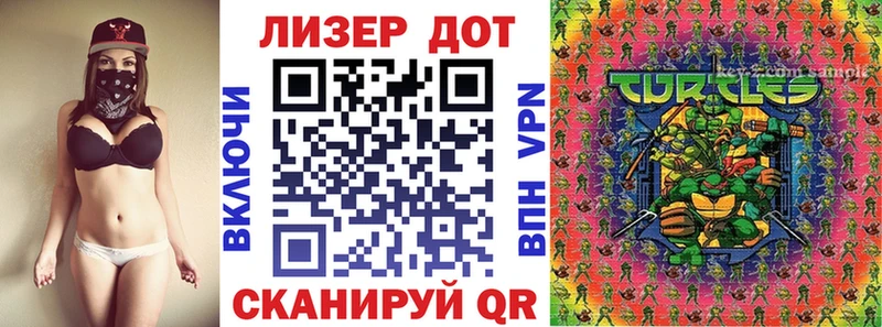 hydra как войти  Кириши  Марки N-bome 1,8мг 
