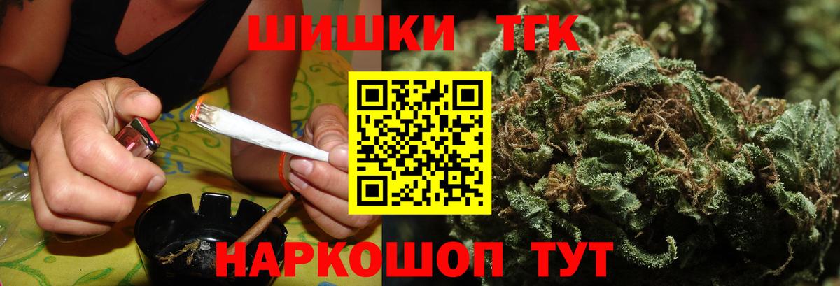 Псилоцибиновые грибы Кириши